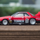 Illustration for article titled Skyline (Silhouette) Saturday - Tomica Premium Silhouette
